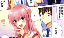 邪恶漫画丝袜,揭开邪恶漫画背后的惊悚故事